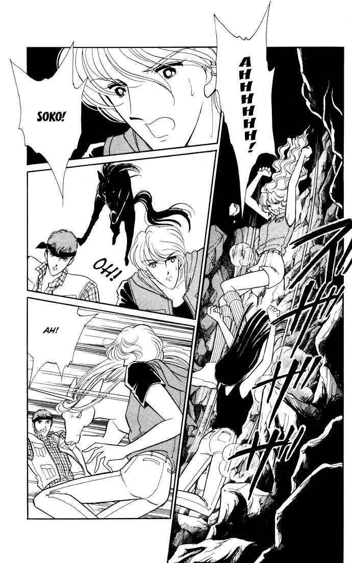 Ao No Fuuin - Blue Seal Chapter 41 - 46