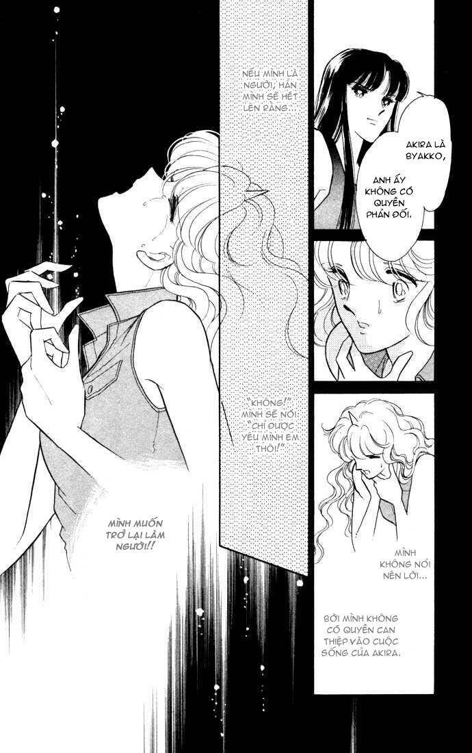 Ao No Fuuin - Blue Seal Chapter 41 - 51