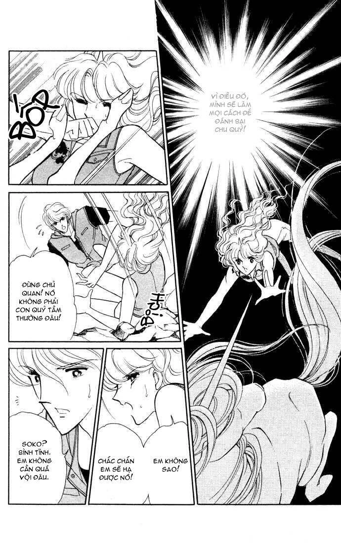 Ao No Fuuin - Blue Seal Chapter 41 - 55