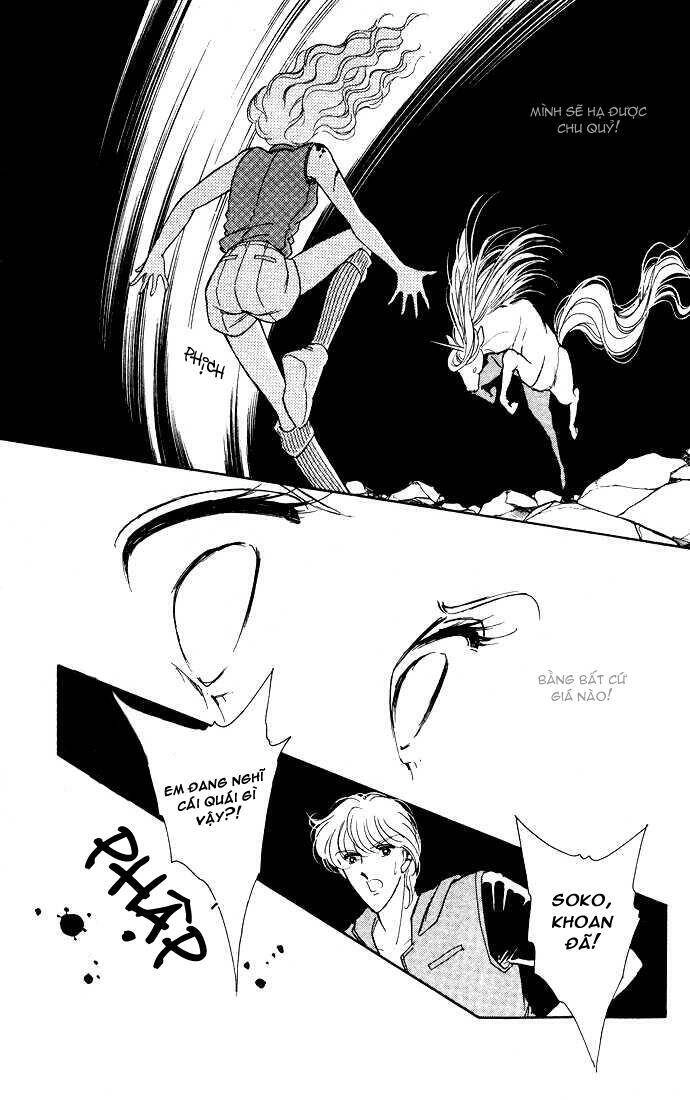 Ao No Fuuin - Blue Seal Chapter 41 - 56