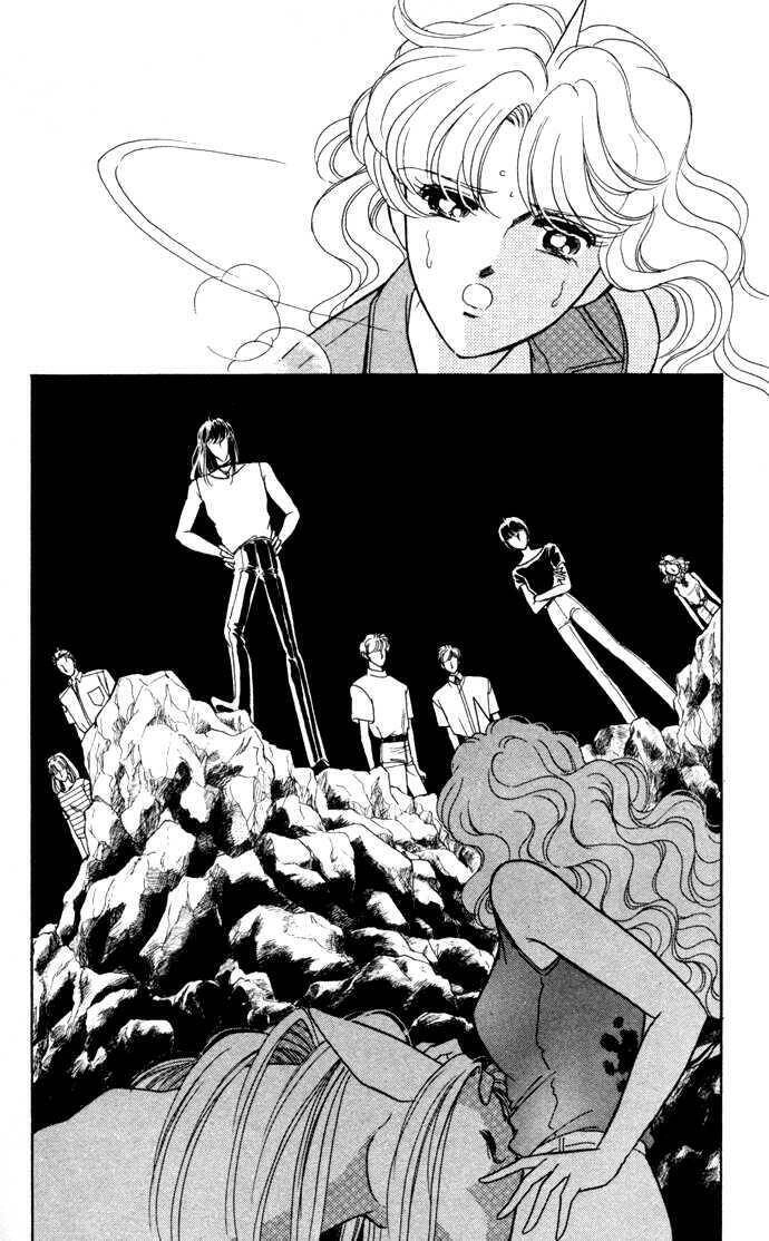 Ao No Fuuin - Blue Seal Chapter 41 - 59