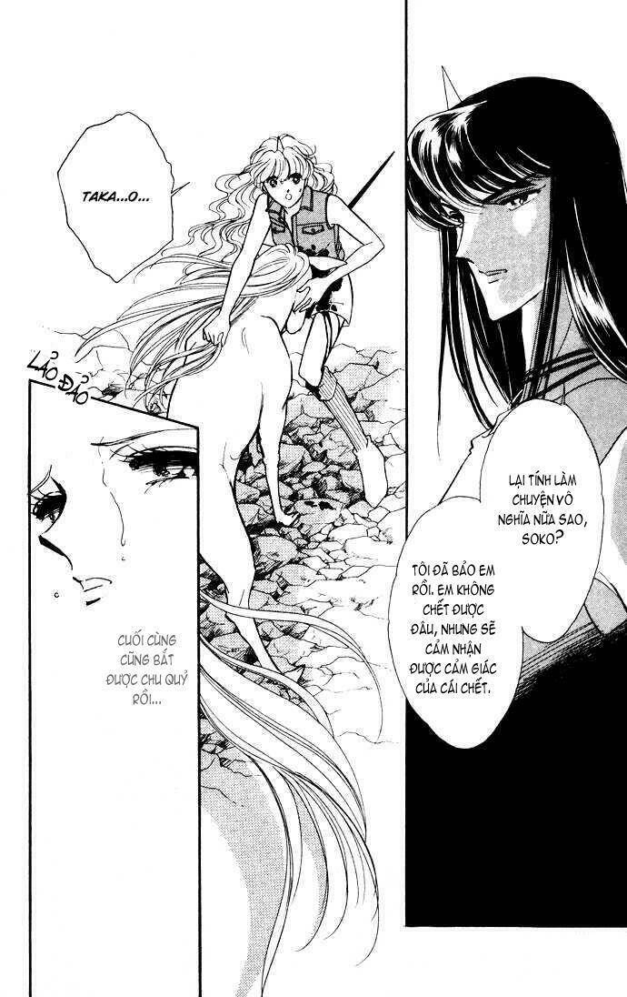 Ao No Fuuin - Blue Seal Chapter 42 - 5