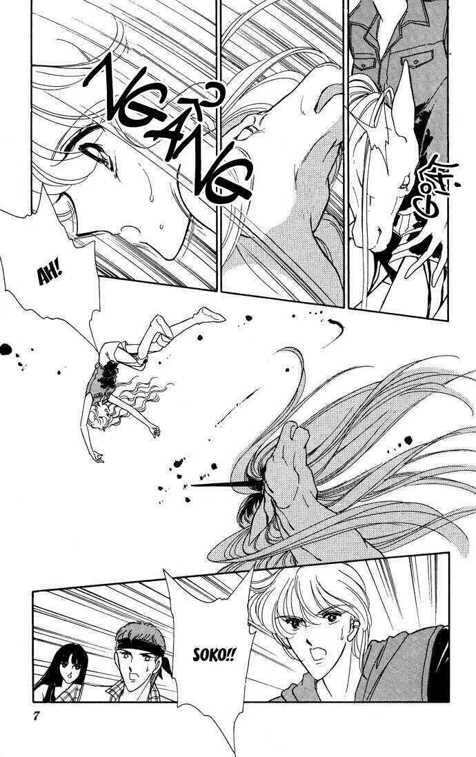 Ao No Fuuin - Blue Seal Chapter 42 - 6