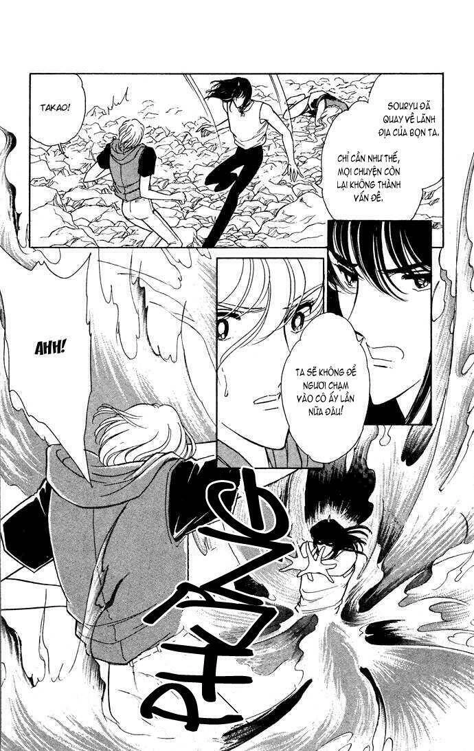 Ao No Fuuin - Blue Seal Chapter 42 - 8