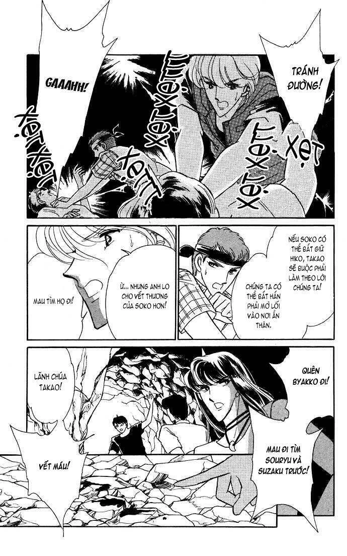 Ao No Fuuin - Blue Seal Chapter 42 - 14