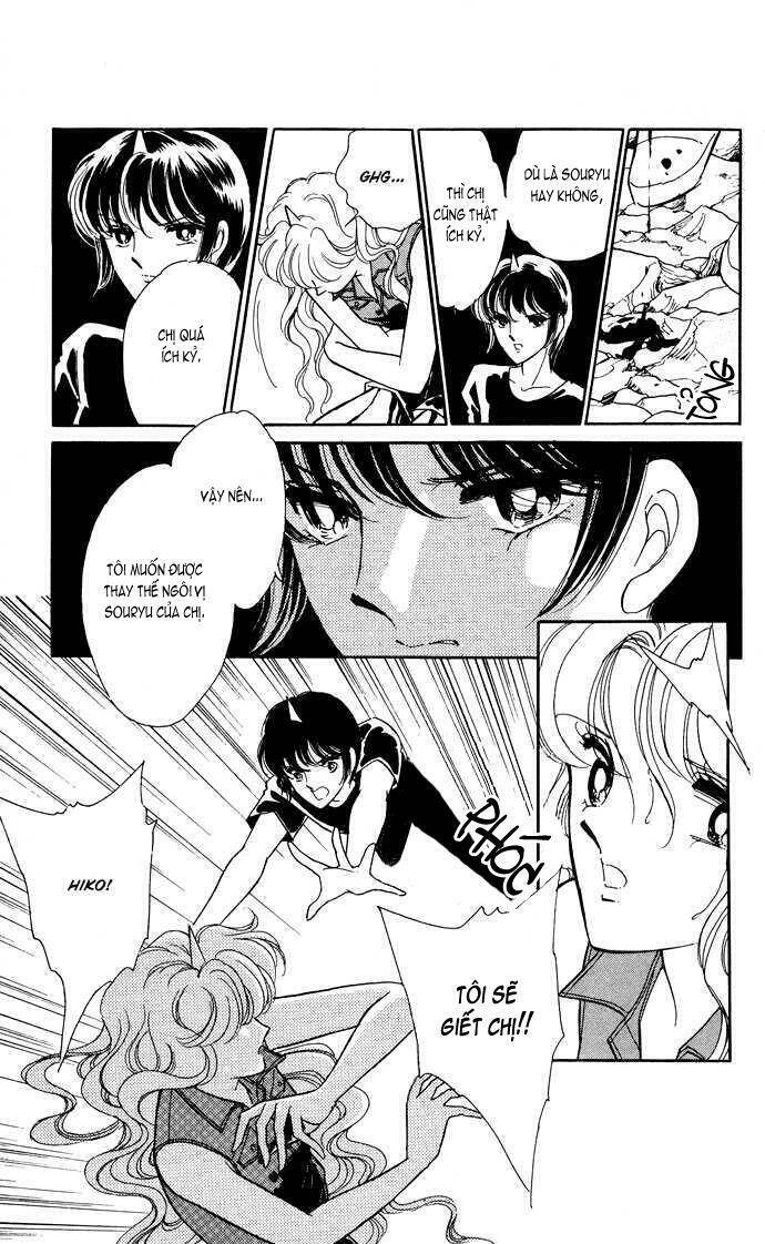 Ao No Fuuin - Blue Seal Chapter 42 - 22