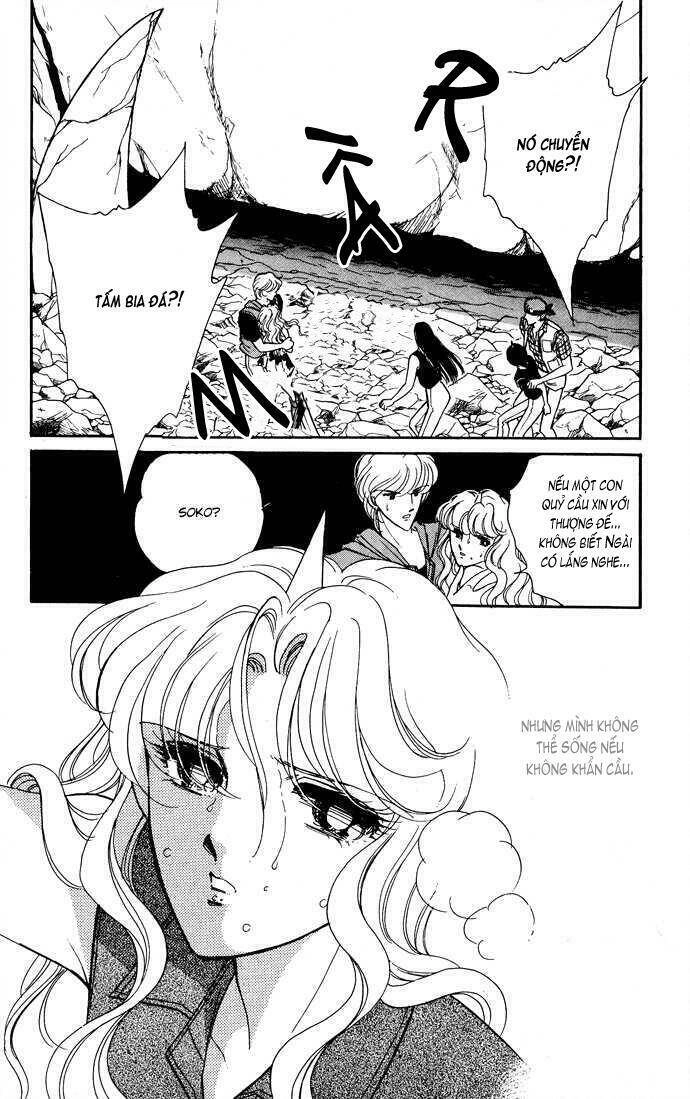 Ao No Fuuin - Blue Seal Chapter 42 - 32