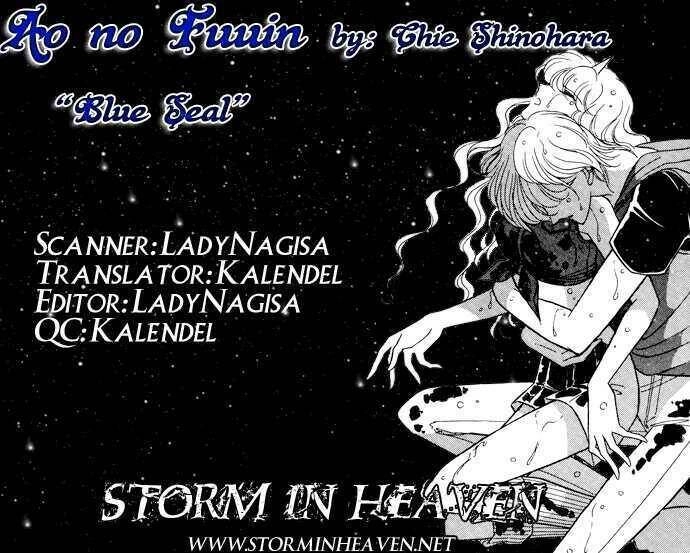 Ao No Fuuin - Blue Seal Chapter 42 - 35