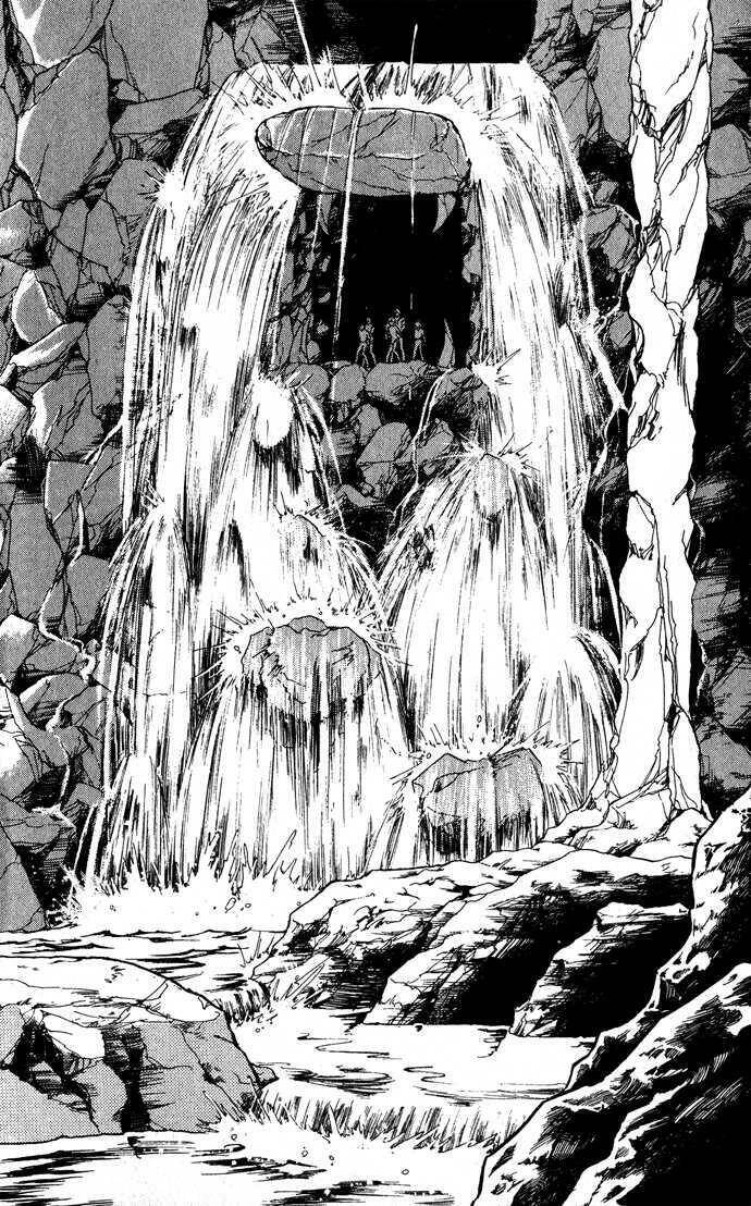 Ao No Fuuin - Blue Seal Chapter 43 - 6