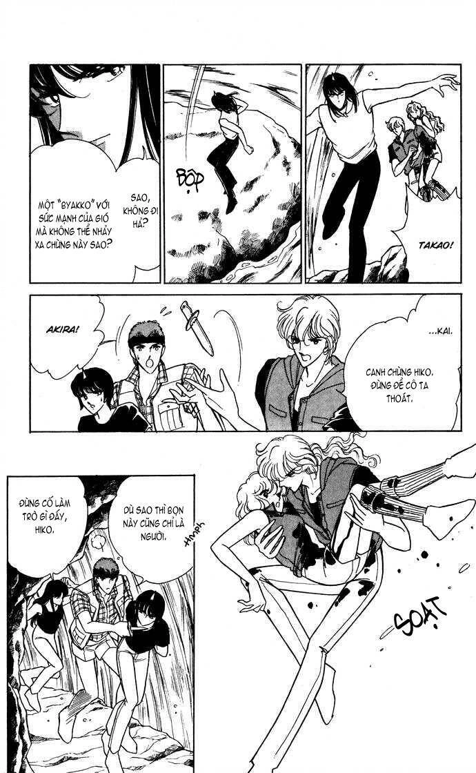 Ao No Fuuin - Blue Seal Chapter 43 - 9