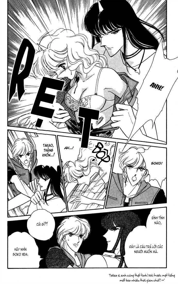 Ao No Fuuin - Blue Seal Chapter 43 - 12