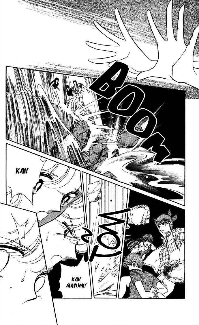 Ao No Fuuin - Blue Seal Chapter 43 - 22