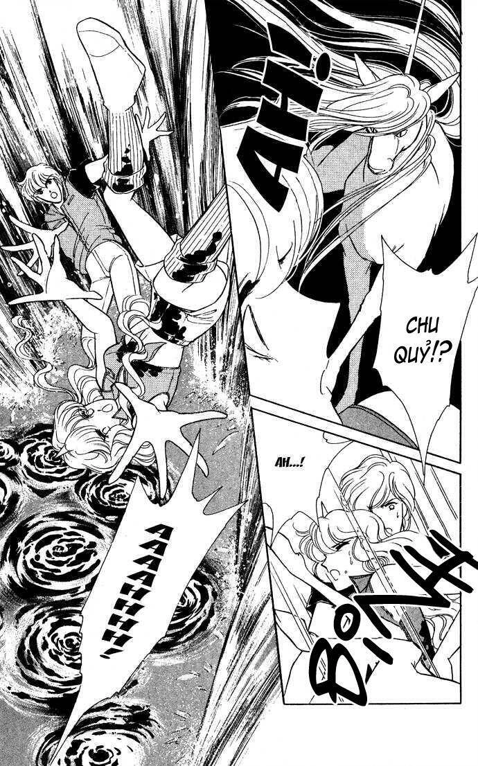 Ao No Fuuin - Blue Seal Chapter 43 - 23