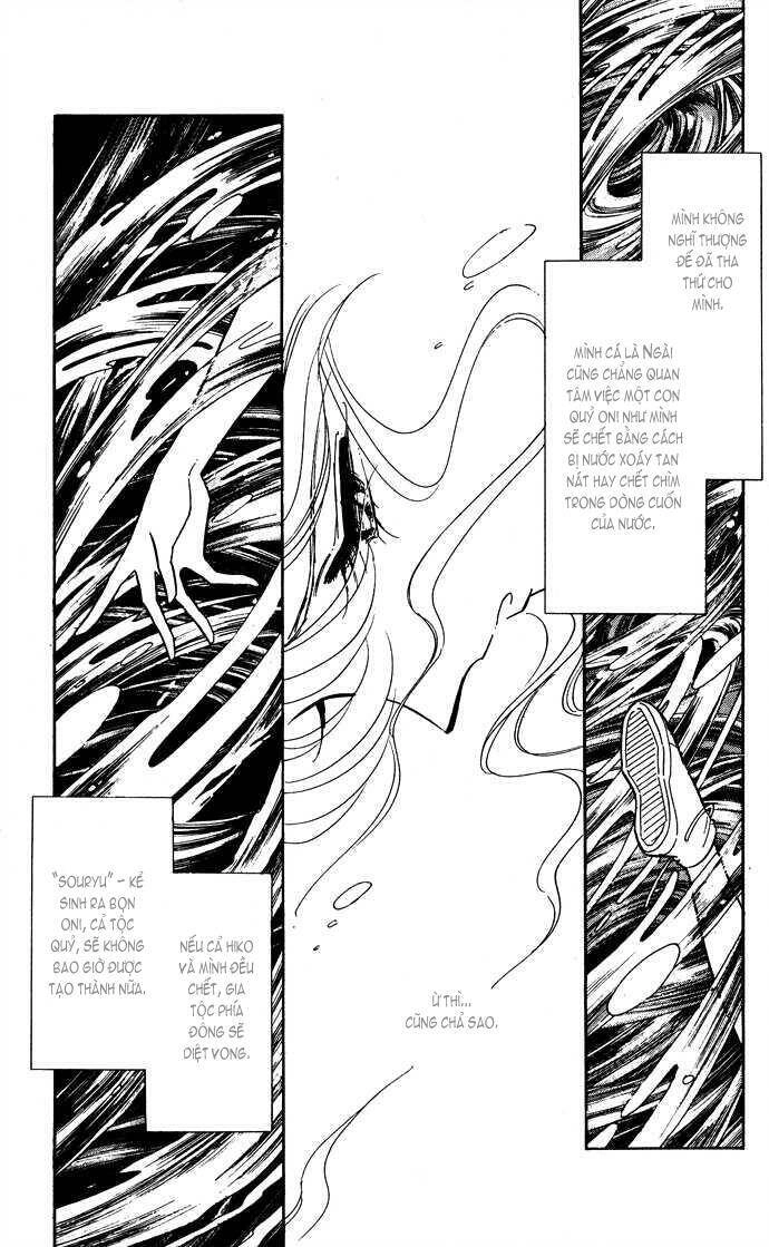 Ao No Fuuin - Blue Seal Chapter 43 - 25