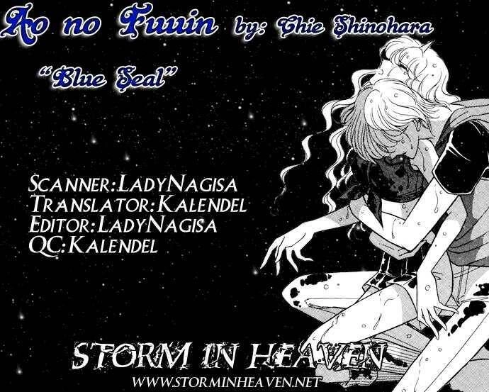 Ao No Fuuin - Blue Seal Chapter 43 - 27