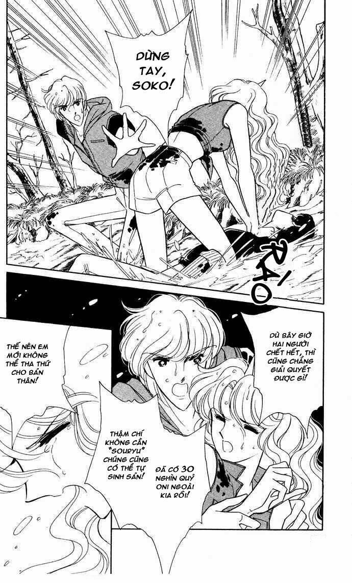 Ao No Fuuin - Blue Seal Chapter 44 - 5