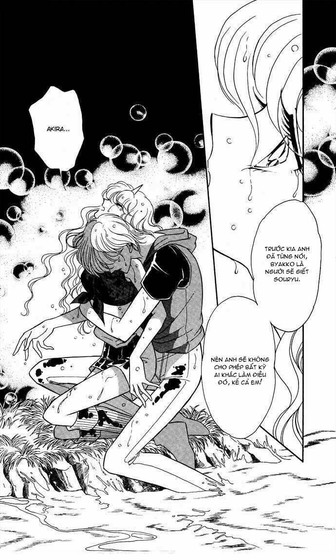 Ao No Fuuin - Blue Seal Chapter 44 - 7