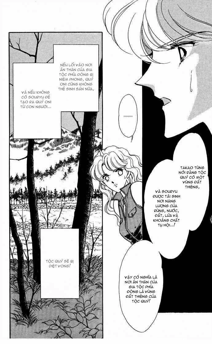 Ao No Fuuin - Blue Seal Chapter 44 - 15