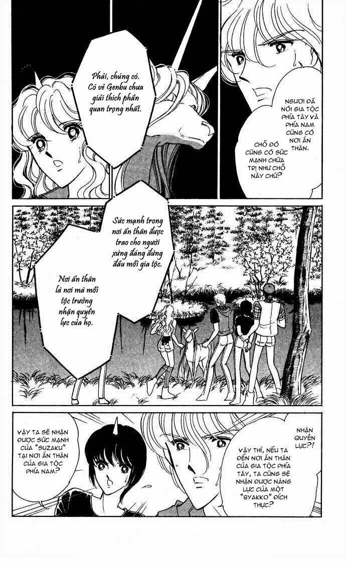 Ao No Fuuin - Blue Seal Chapter 44 - 17