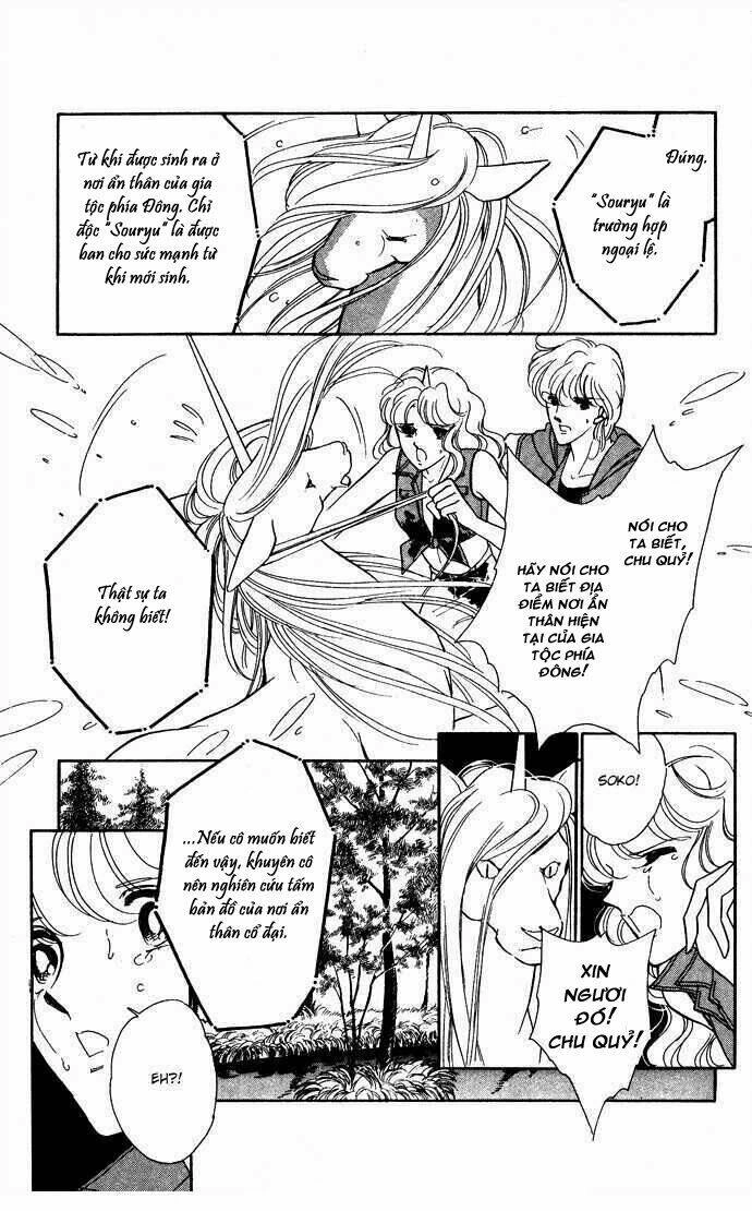 Ao No Fuuin - Blue Seal Chapter 44 - 18