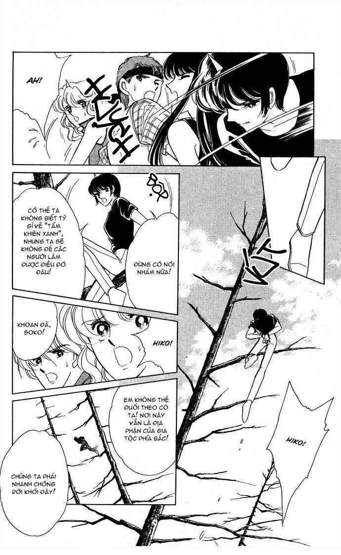 Ao No Fuuin - Blue Seal Chapter 44 - 21