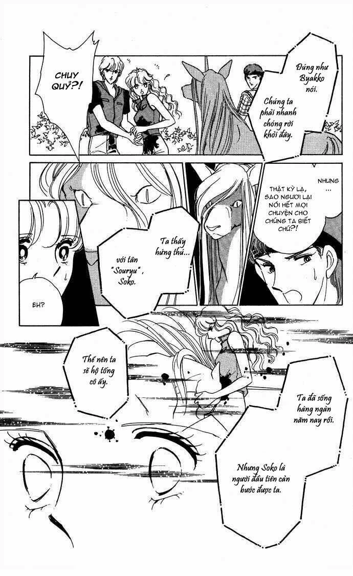 Ao No Fuuin - Blue Seal Chapter 44 - 22