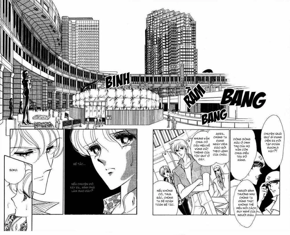 Ao No Fuuin - Blue Seal Chapter 44 - 29