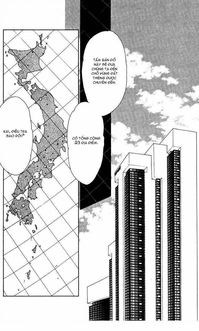 Ao No Fuuin - Blue Seal Chapter 45 - 2