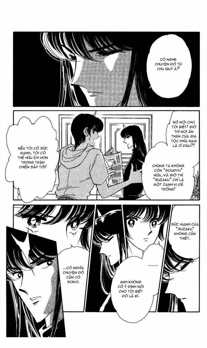 Ao No Fuuin - Blue Seal Chapter 45 - 21