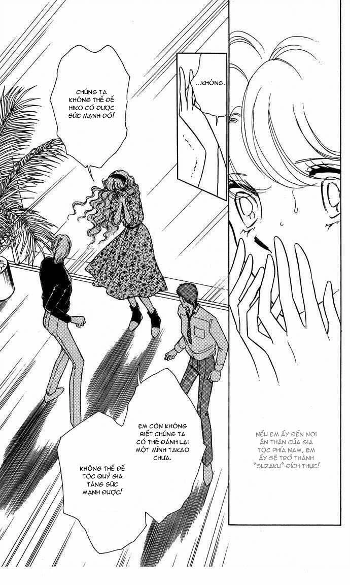 Ao No Fuuin - Blue Seal Chapter 45 - 27