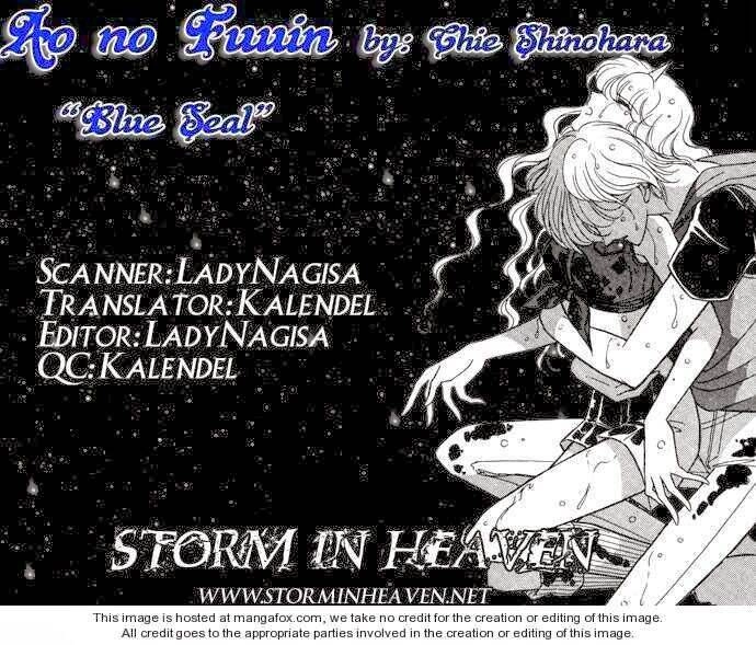Ao No Fuuin - Blue Seal Chapter 45 - 31