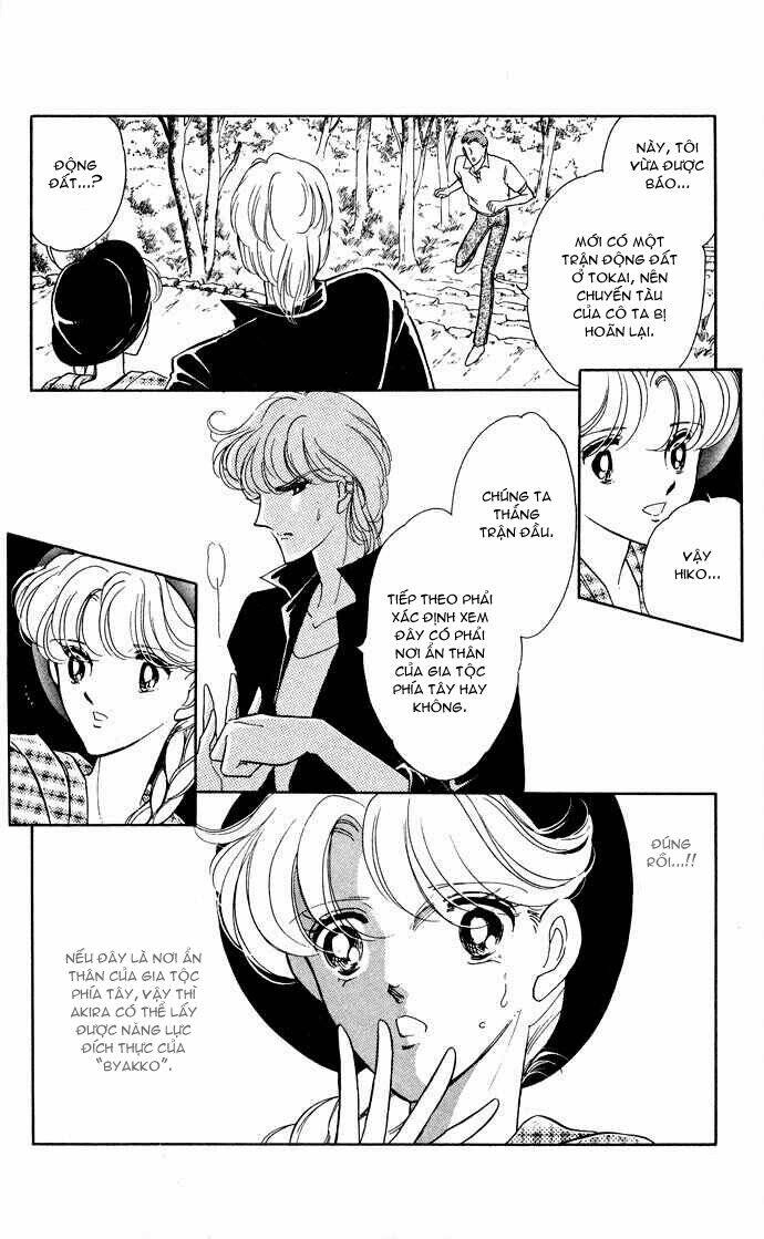 Ao No Fuuin - Blue Seal Chapter 46.1 - 11