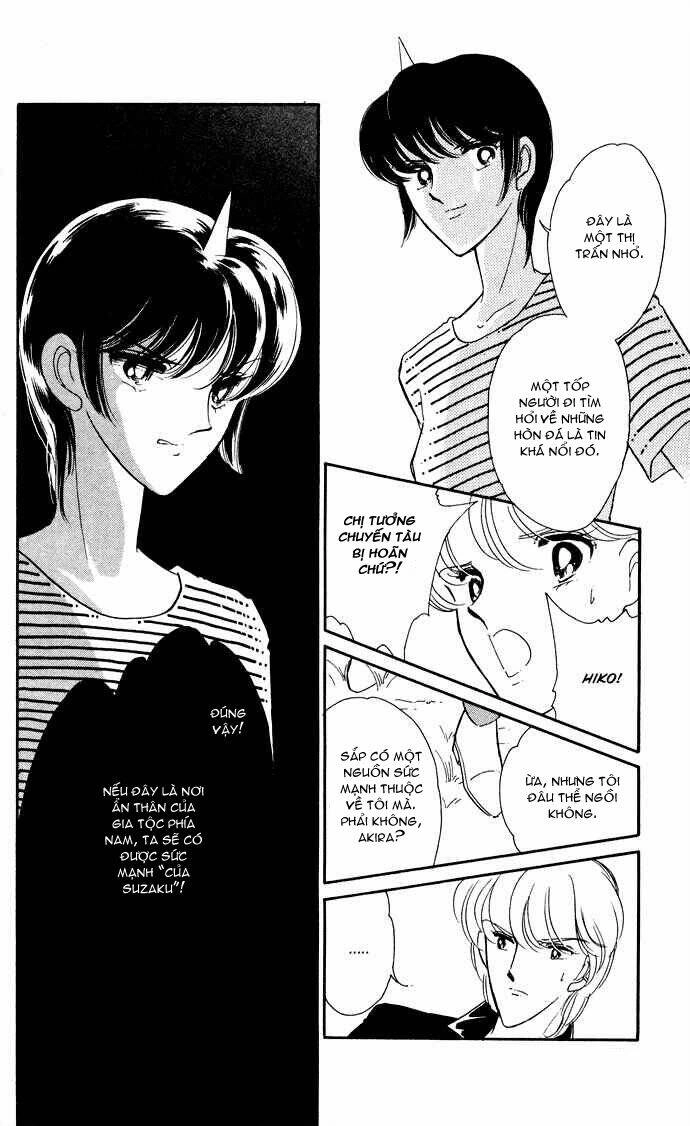 Ao No Fuuin - Blue Seal Chapter 46.1 - 22