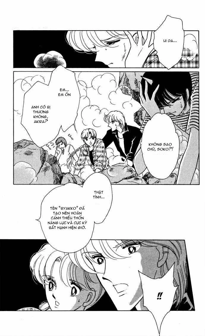 Ao No Fuuin - Blue Seal Chapter 46.1 - 25