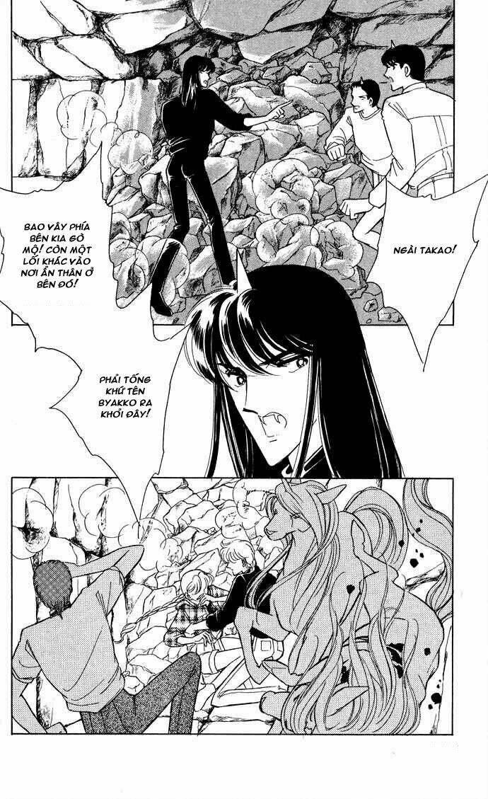 Ao No Fuuin - Blue Seal Chapter 46.2 - 6