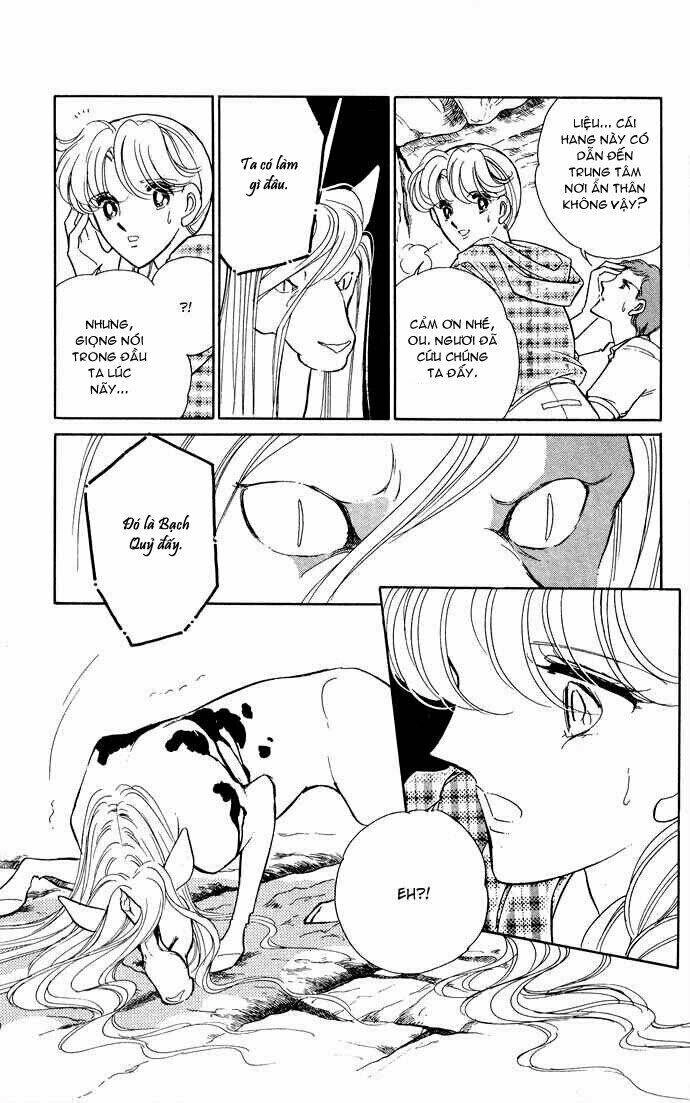 Ao No Fuuin - Blue Seal Chapter 46.2 - 7