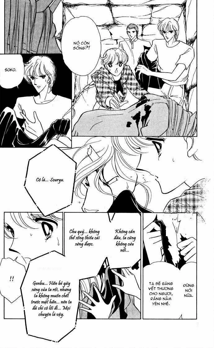 Ao No Fuuin - Blue Seal Chapter 46.2 - 8