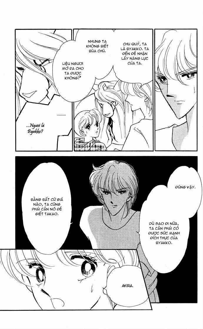 Ao No Fuuin - Blue Seal Chapter 46.2 - 9