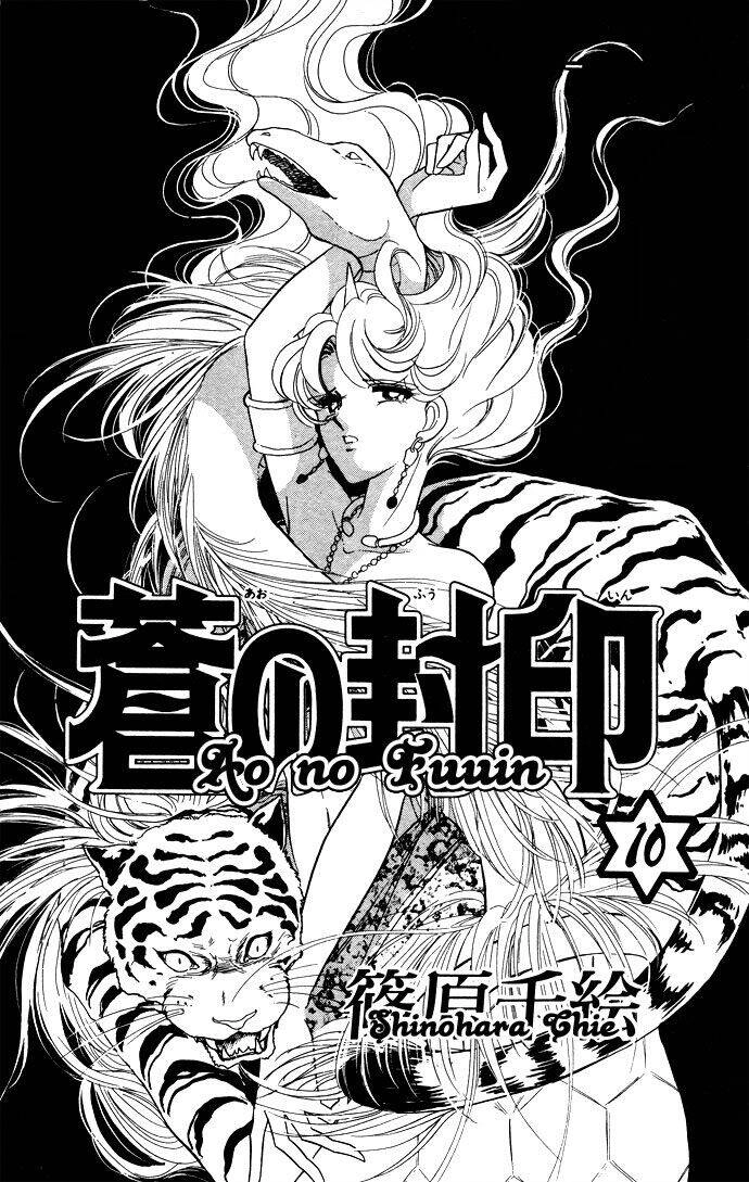 Ao No Fuuin - Blue Seal Chapter 47 - 3