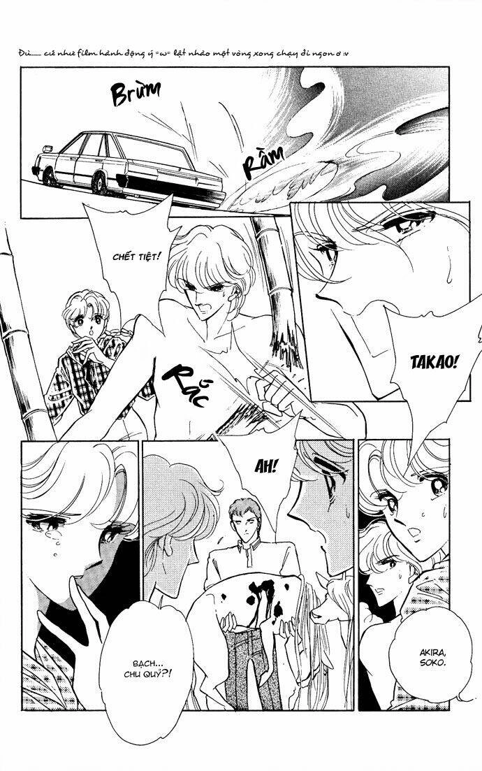 Ao No Fuuin - Blue Seal Chapter 47 - 14