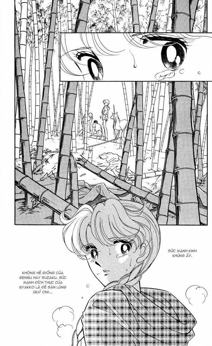 Ao No Fuuin - Blue Seal Chapter 47 - 15