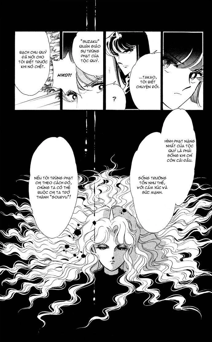 Ao No Fuuin - Blue Seal Chapter 47 - 19