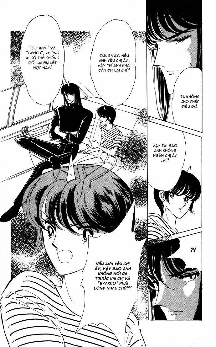 Ao No Fuuin - Blue Seal Chapter 47 - 20