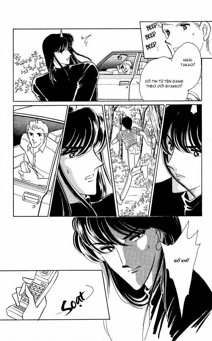 Ao No Fuuin - Blue Seal Chapter 47 - 23