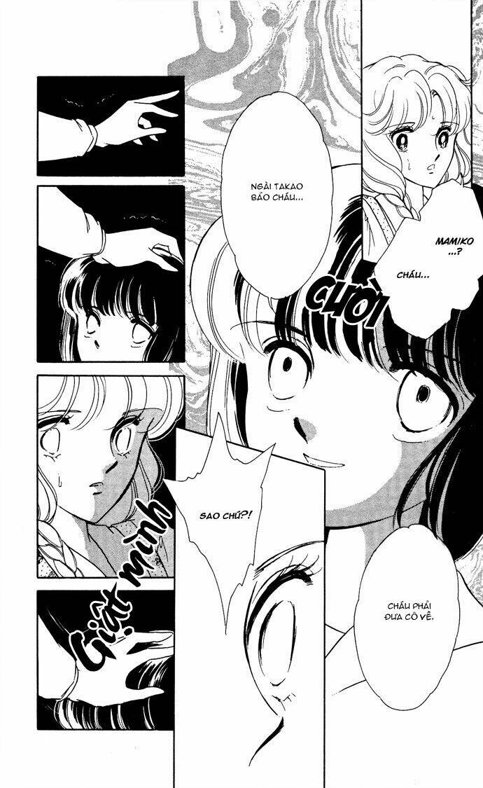 Ao No Fuuin - Blue Seal Chapter 47 - 31