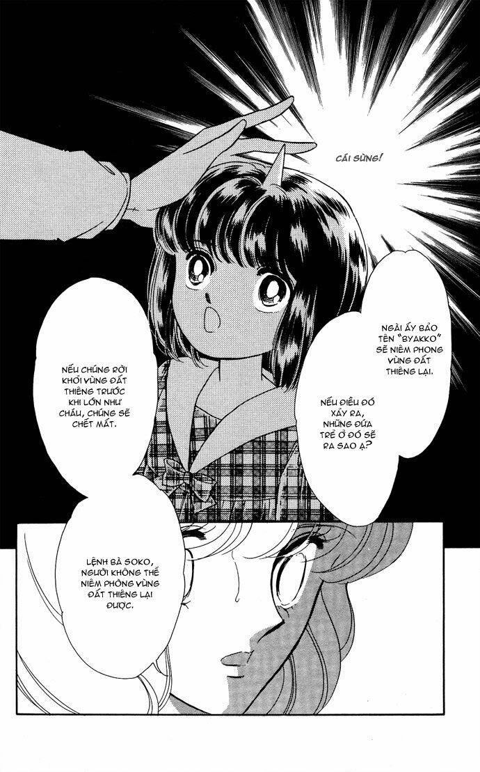 Ao No Fuuin - Blue Seal Chapter 47 - 32