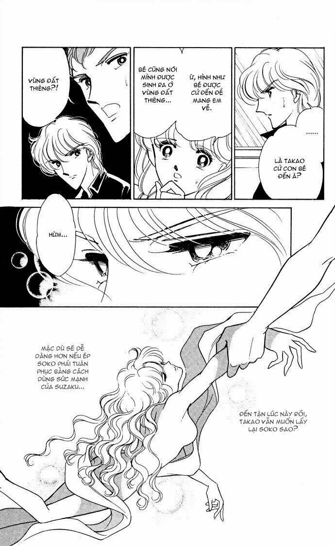 Ao No Fuuin - Blue Seal Chapter 48.1 - 6