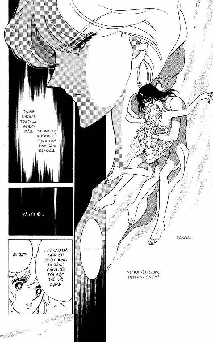 Ao No Fuuin - Blue Seal Chapter 48.1 - 7