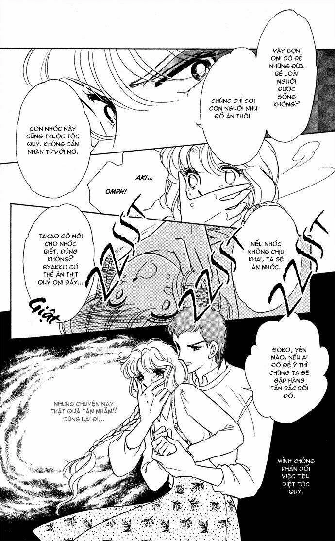 Ao No Fuuin - Blue Seal Chapter 48.1 - 13
