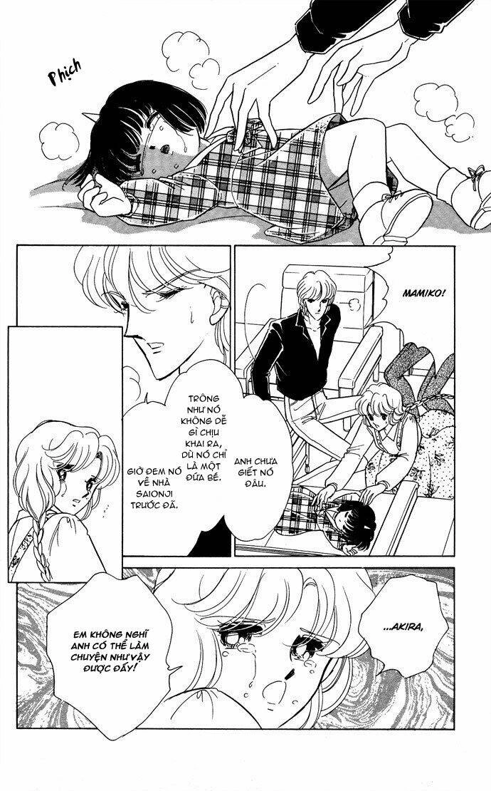 Ao No Fuuin - Blue Seal Chapter 48.1 - 15